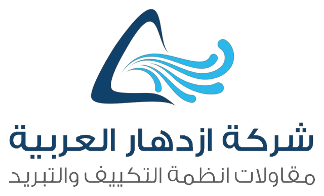شركة ازدهار العربية